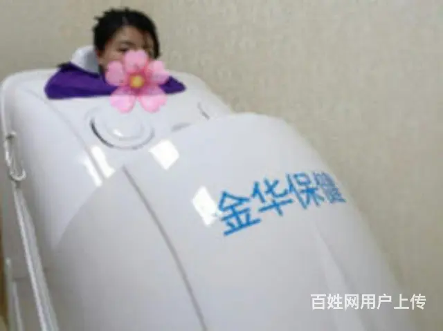 大亚湾惠阳产后恢复满月发汗中药熏蒸 - 图片 2
