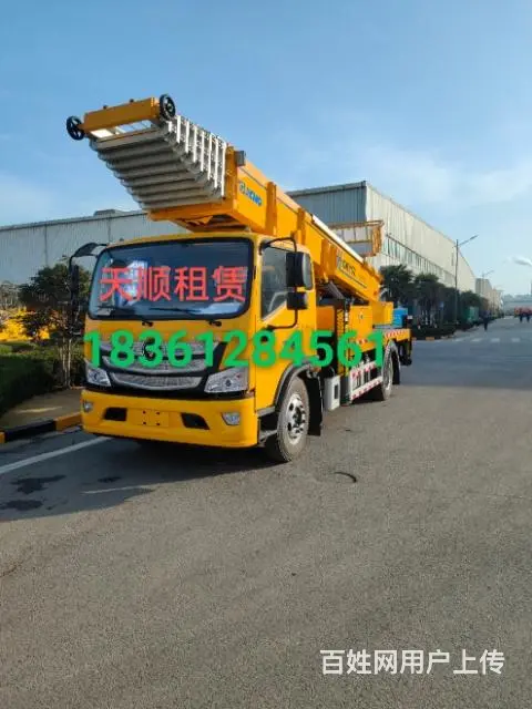 32米云梯车转让 - 图片 1
