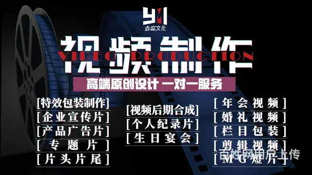 MG动画 定格动画 二维三维动画制作 8年经验 - 图片 7