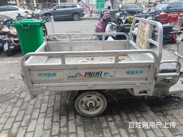 转让休闲三轮车一切原装 - 图片 2