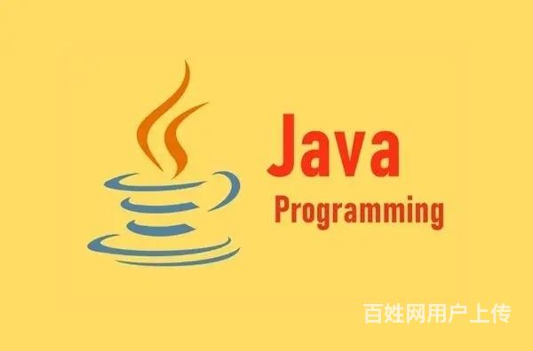 珠海横琴自贸区比较好的Java编程培训的图片