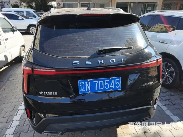 大众思皓 - 图片 3