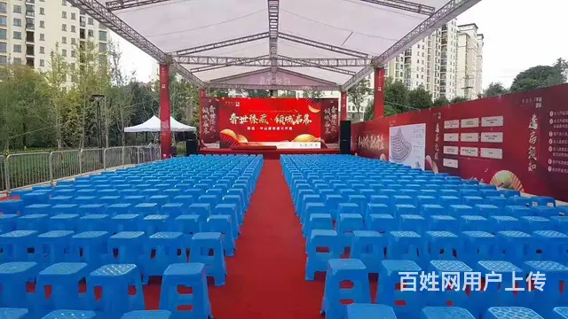 海口琼山庆典策划 舞台搭建 音响灯光大屏桌椅租赁 - 图片 3