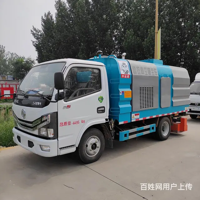 定西东风途逸三立方扫路车，156马力 - 图片 1