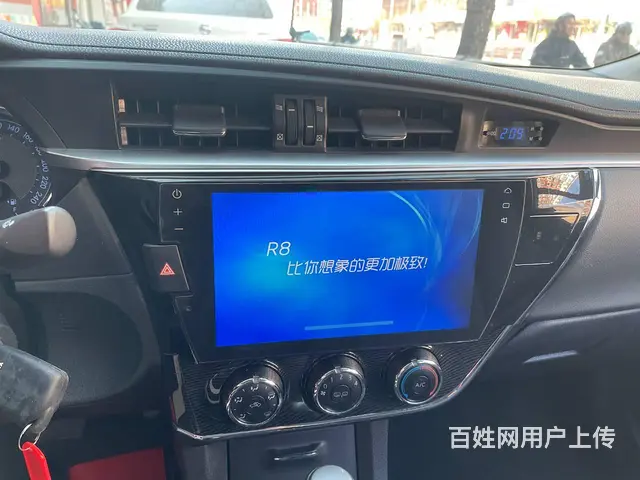 卡罗拉导航维修  沈阳市皇​‌‌姑​‌‌区昆山西路 - 图片 9