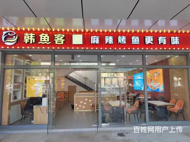 急转！常州武进区大学城鸣新中路210平餐馆 - 图片 1