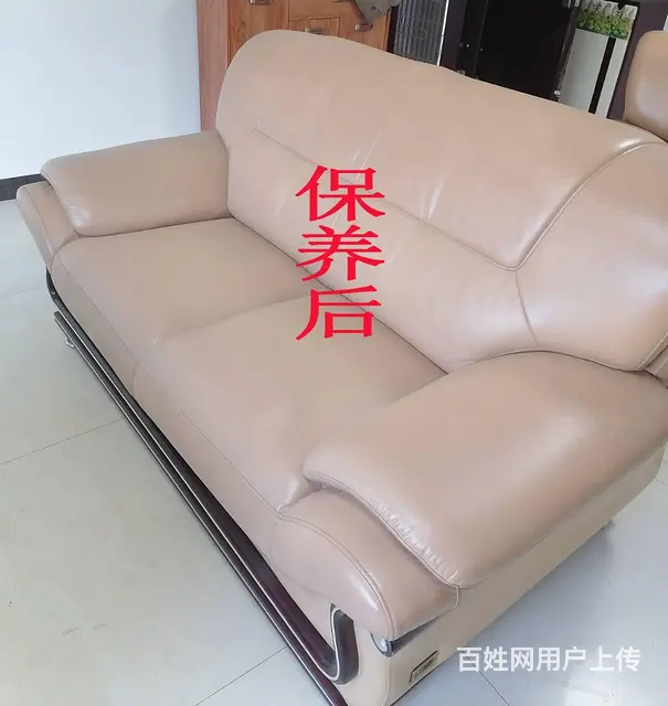 泰安专业保养维修沙发 - 图片 2