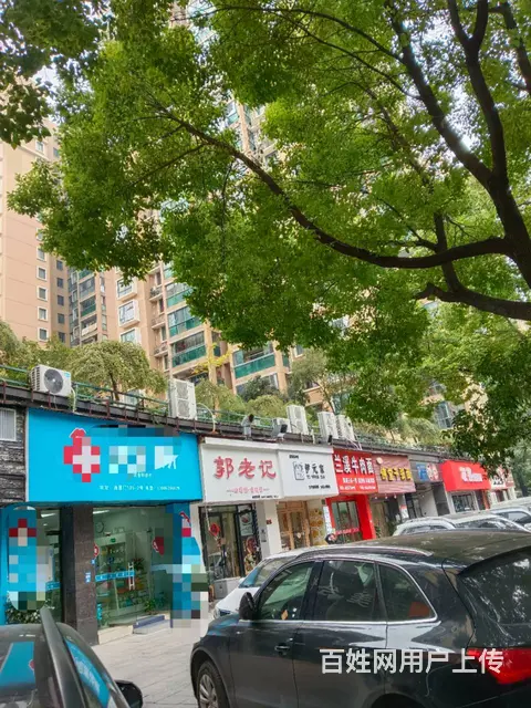 (易转介绍）义乌通惠门路客流量大生意稳定诊所转让 - 图片 3