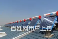 济源济水热水器维修多少钱，先报价后维修 - 图片 1