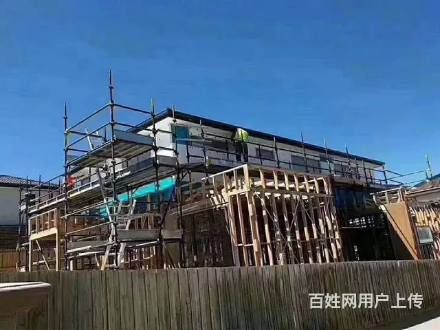 出国工作欧洲、澳洲、新西兰、香港澳门！不出全额退！ - 图片 9