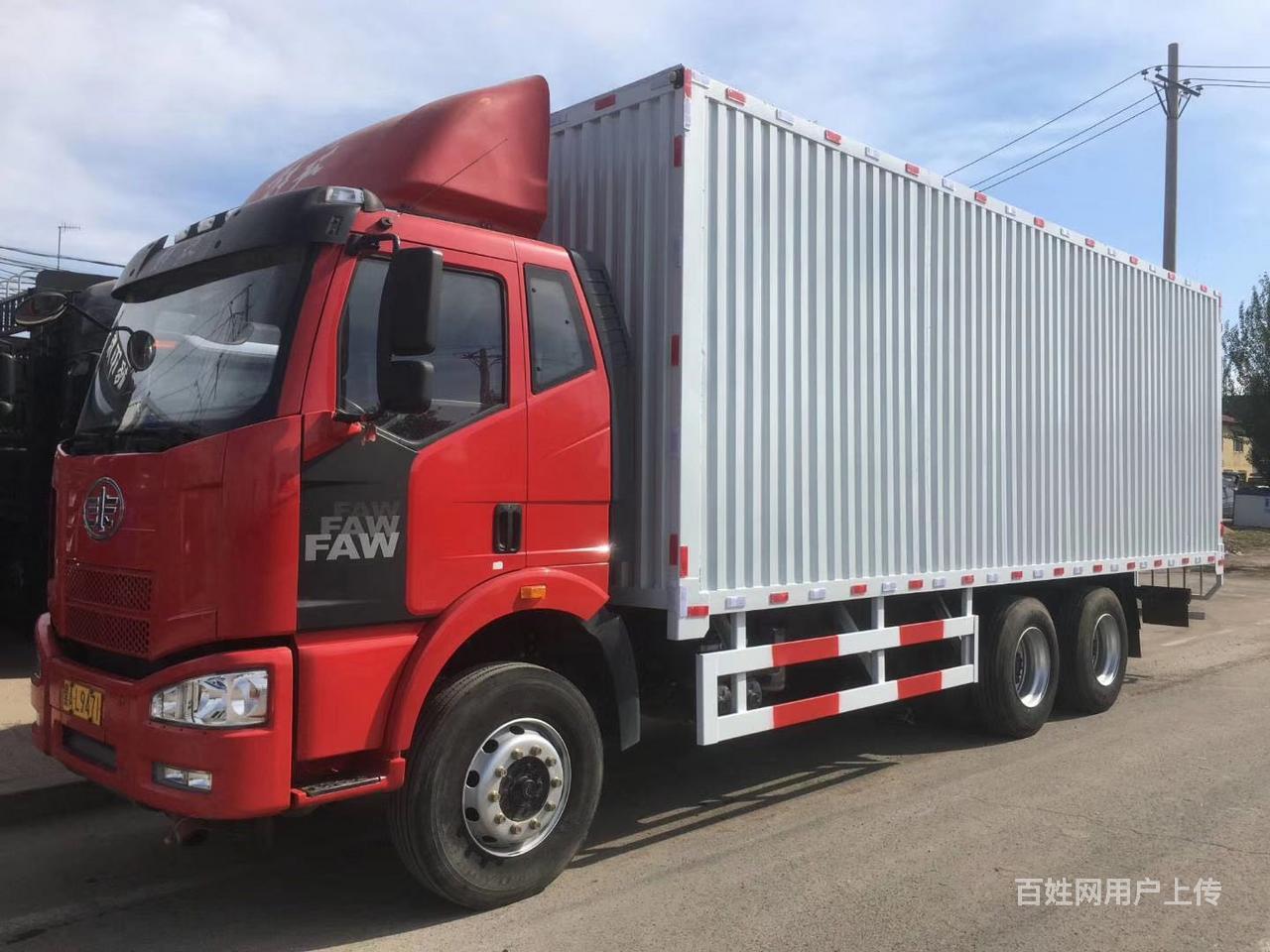 一汽解放 解放j6 8米长厢式货车 国5