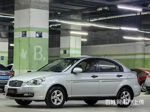 现代雅绅特 - 图片 1