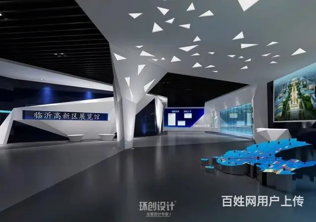 淄博企业展厅展馆装修设计 - 图片 4