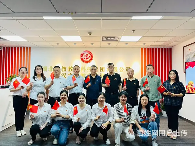成人大专怎么考-在职人员就选这个 - 图片 2