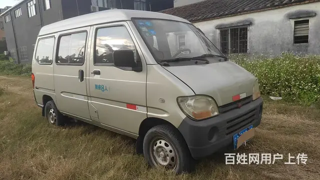 五菱之光面包车多台挑选 - 图片 1