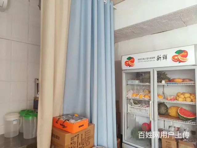 云峰街旺地水果捞店出兑： - 图片 2
