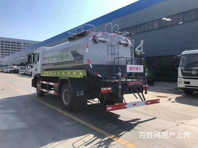 厂家直销东风D9 12-14方多功能洒水车 可分期 - 图片 5