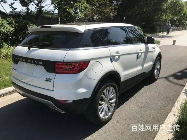 陆风X7 2015款 2.0T 手自一体 全景旗舰 - 图片 5