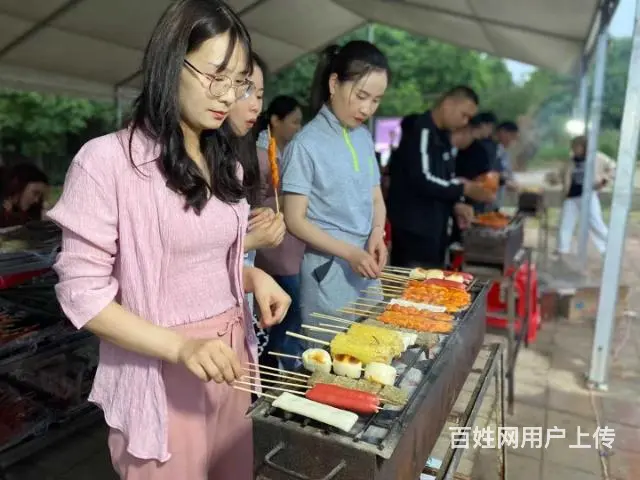 合肥紫蓬山烧烤预定中 - 图片 1