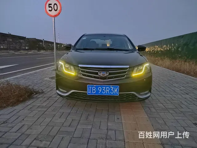 帝豪EC7 2014款 1.5 手动 - 图片 3
