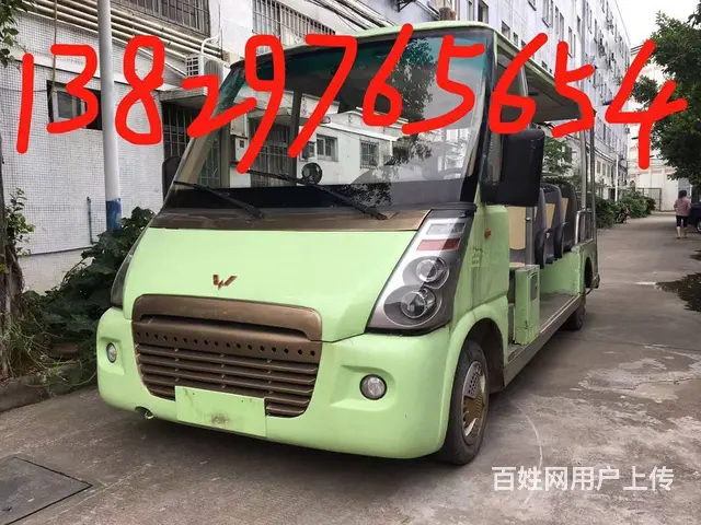 出售二手燃油观光车 二手五菱汽油观光车 烧油观光车 - 图片 7