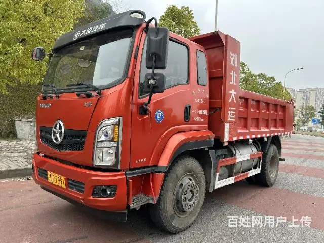 2020年4月私人户 - 图片 3