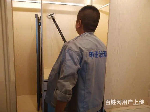 新疆人自己的甲醛检测治理专家 - 图片 3