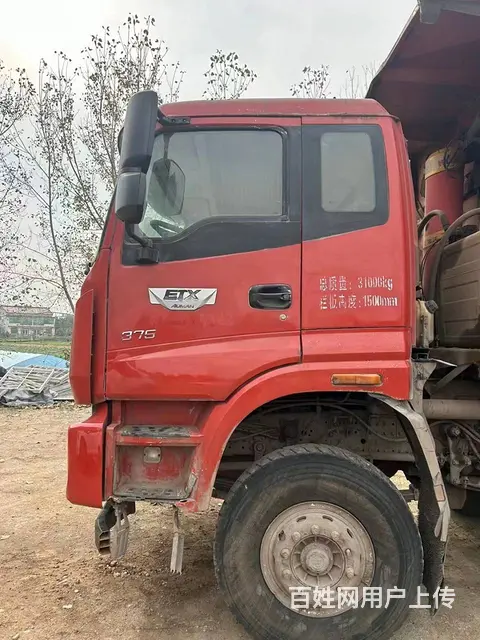 2018年6月欧曼自卸车，8.6米大箱 - 图片 6