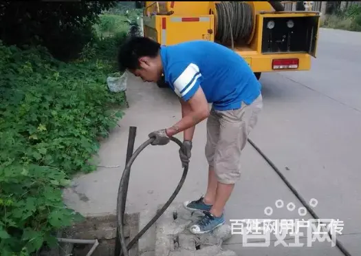 盐城专业管道疏通 下水道疏通13327984455 - 图片 3