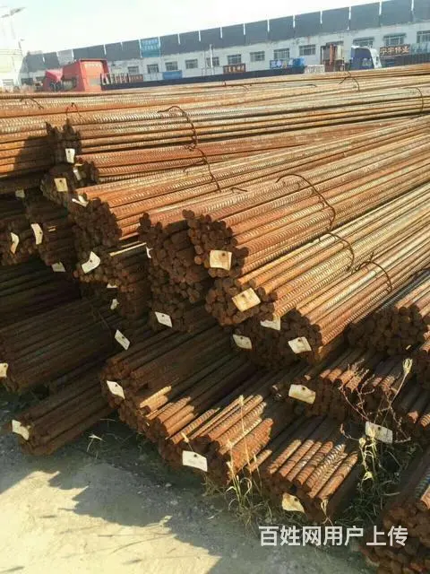 辽阳废铁回收废铁废钢交易中心高价大量回收 - 图片 2