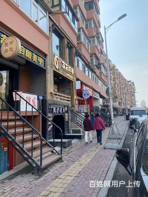 【搞定了！】南岗区桥南街临街店铺出兑转让 - 图片 3