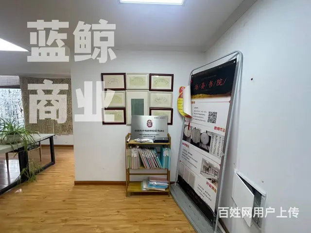万达旁宝龙广场120平复试纯办公欢迎看房 - 图片 2