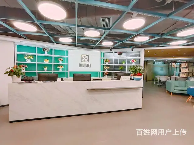 钱江新城地铁口共享办公拎包入住 - 图片 4