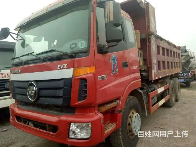 出售14年二手欧曼牵引车  5米6大箱 车况很漂亮 - 图片 1