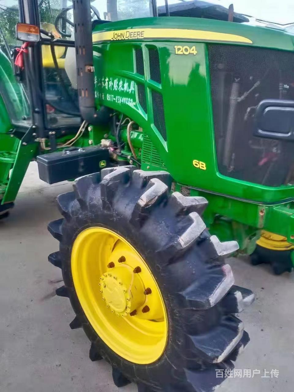 约翰迪尔1204拖拉机,武威百姓网