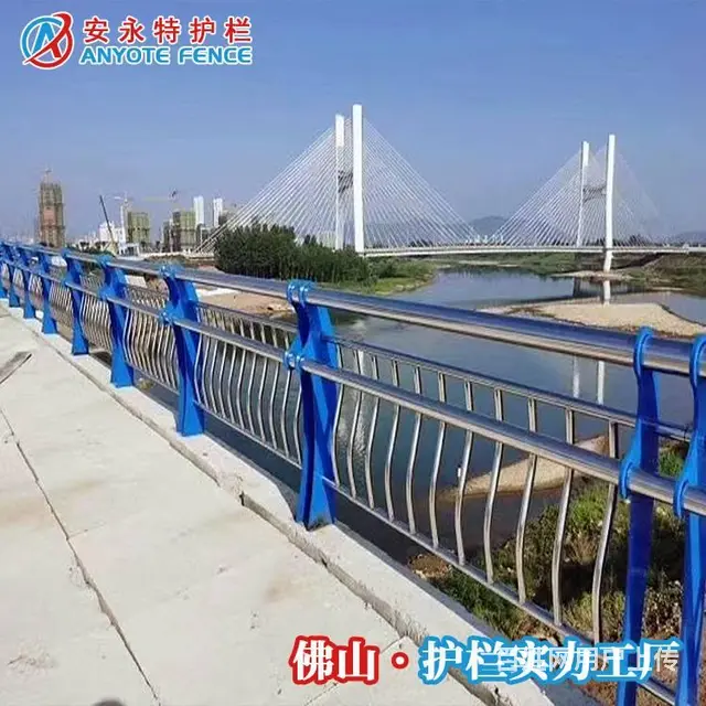 厂家定制钢板立柱桥梁护栏 河道绿道景观栏杆防锈耐用 - 图片 3