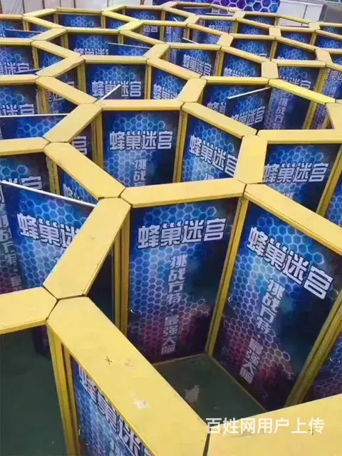 绍兴商场人气蜂巢迷宫出租 蜂巢迷宫厂家 - 图片 8