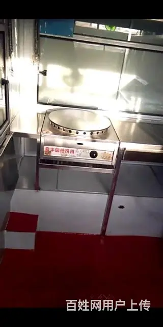 秦小吃车餐车批发零售 - 图片 8