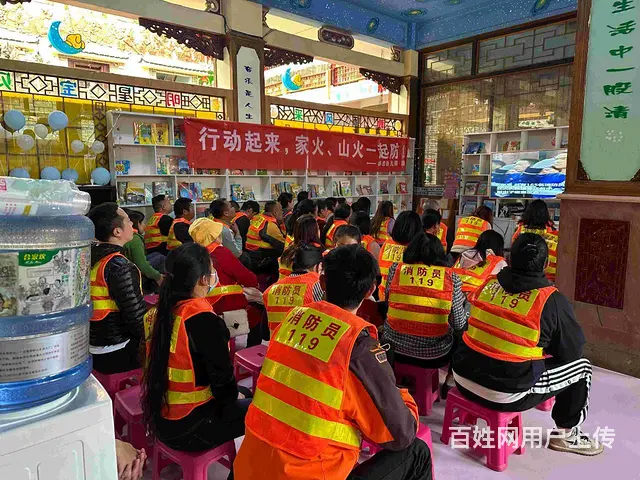 昆明盘龙区全托幼儿园	就去上昆明睿思幼儿园 - 图片 3
