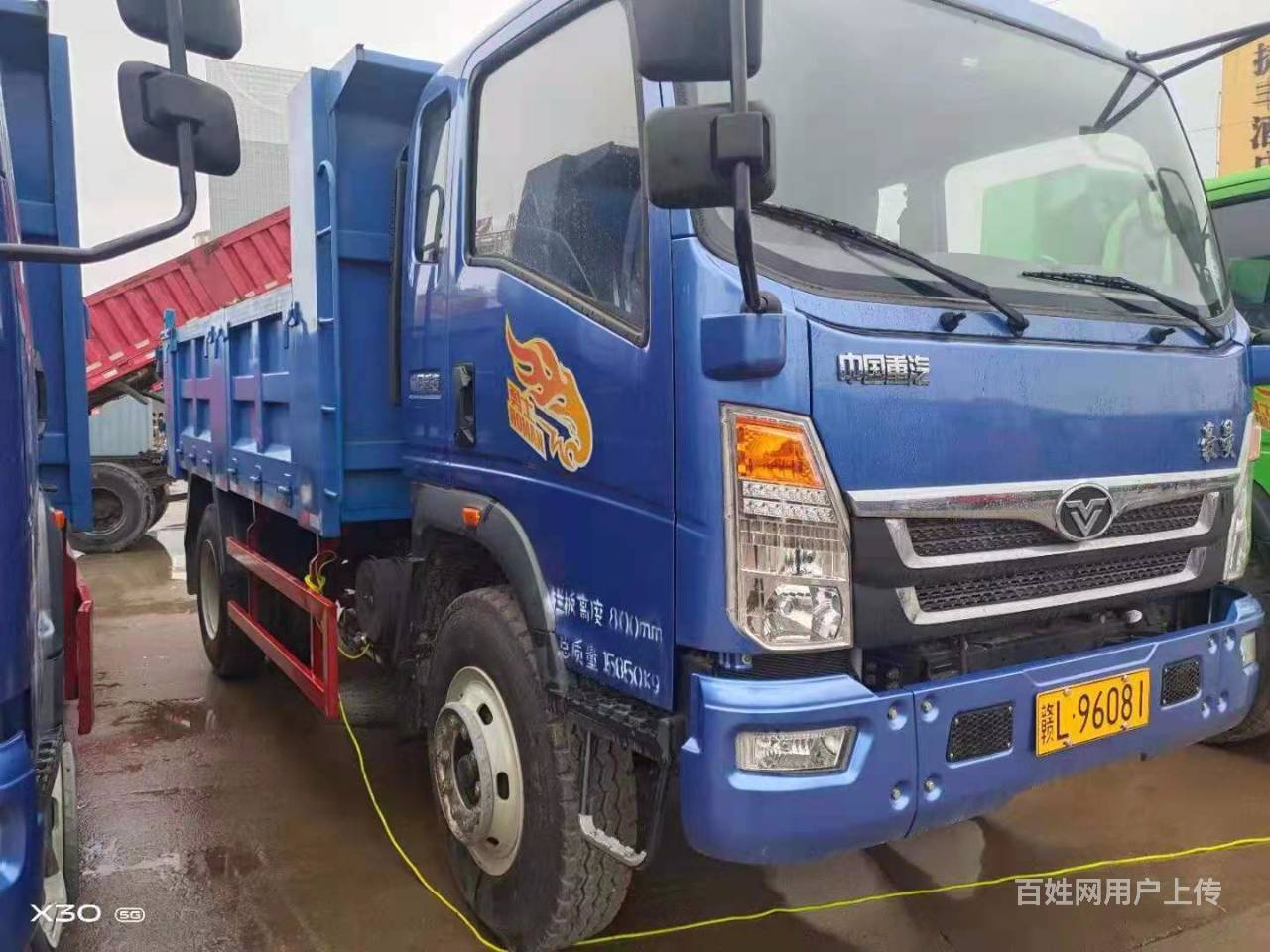 河源新款重汽豪曼大黄牌自卸车 新车零公里