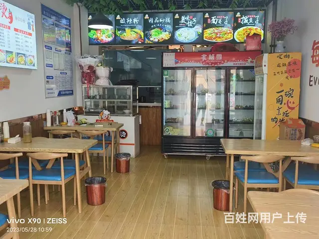 （都市信息）开发区四季城麻辣烫店转让 - 图片 2