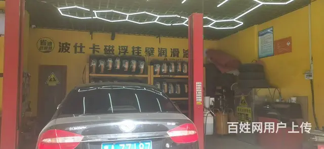 七P 8393 城东区德令哈路252号,西宁城东德令 - 图片 6