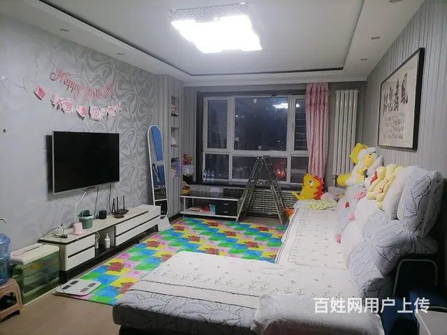 阳光家园 - 图片 4