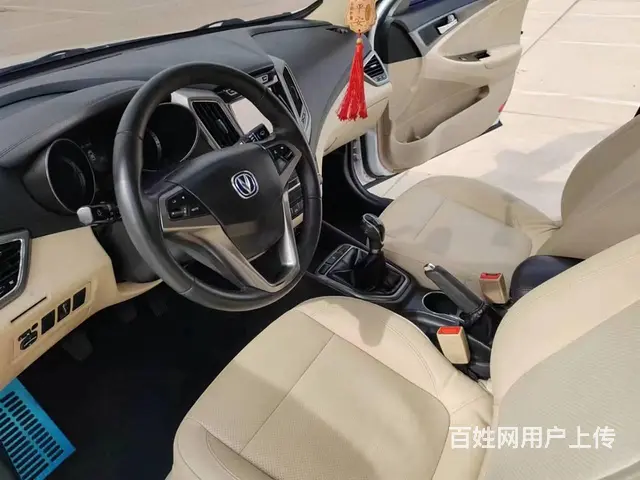 长安 逸动 2017款 1.6 手动 蓝动版领航型 - 图片 3