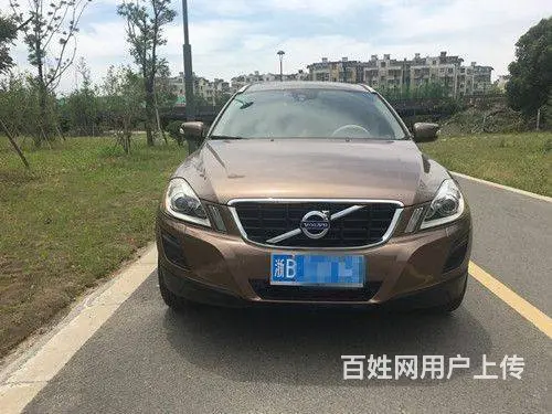 沃尔沃XC60 2011款 2.0T 双离合 智尊 - 图片 1