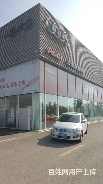 大众桑塔纳 2013款 1.4L 手动 舒适版 ( - 图片 9