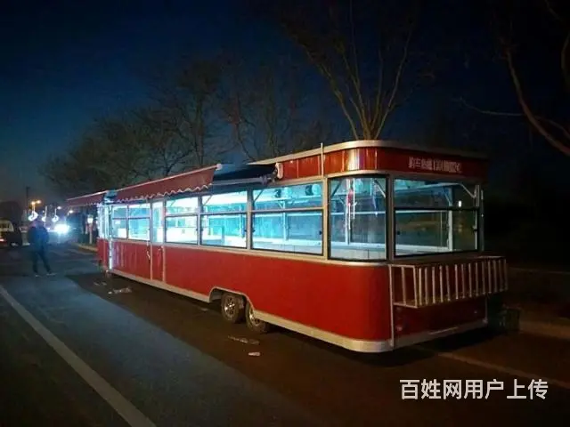 专业设计小吃车13019983242 - 图片 2
