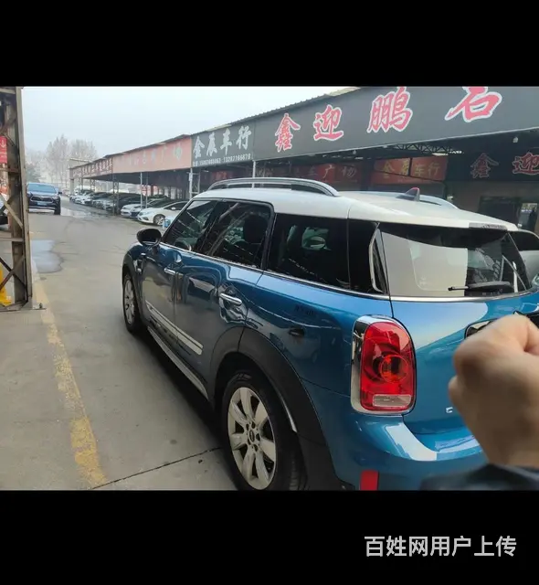 【搞定了！】MINI Countryman 2018款 Co - 图片 9