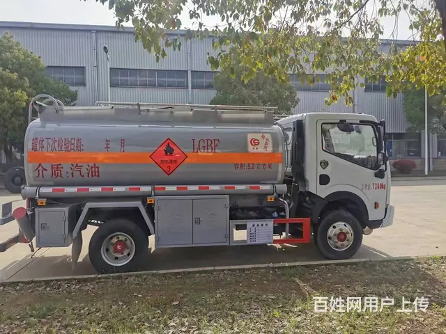 低价出售东风多利卡5吨油罐车  可挂靠可分期 - 图片 5