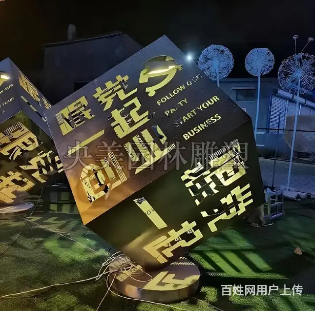 不锈钢魔方雕塑加工,镂空魔方造型雕塑 - 图片 3